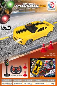 Remote control cars / tanks - OBL10442477