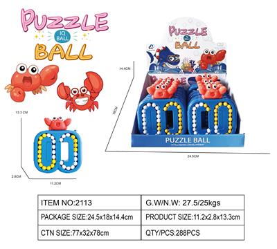 Game classes / chess - OBL10442481