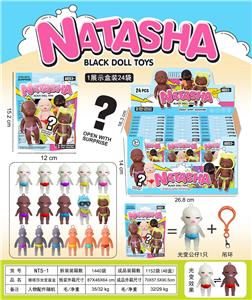 Otherdoll - OBL10442508