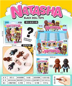 Otherdoll - OBL10442509