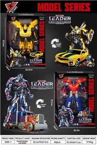 Transforming car series - OBL10442510
