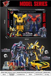 Transforming car series - OBL10442511