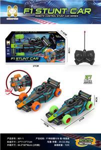 Remote control cars / tanks - OBL10442528