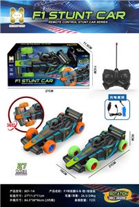 Remote control cars / tanks - OBL10442529