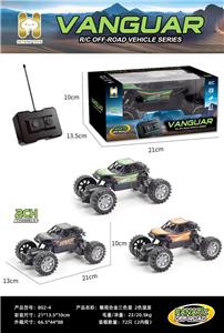 Remote control cars / tanks - OBL10442533