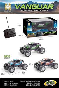 Remote control cars / tanks - OBL10442534