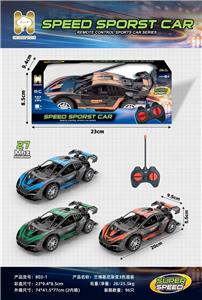 Remote control cars / tanks - OBL10442535