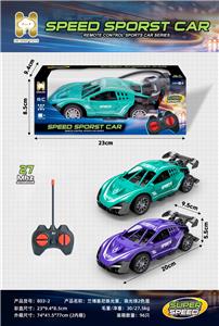 Remote control cars / tanks - OBL10442537