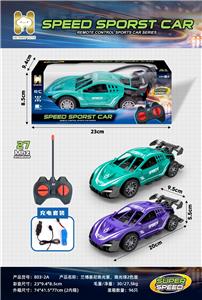 Remote control cars / tanks - OBL10442538