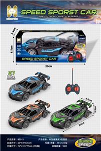 Remote control cars / tanks - OBL10442539