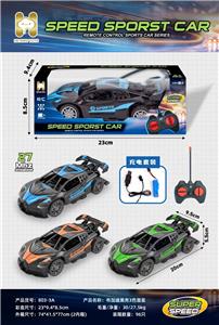 Remote control cars / tanks - OBL10442540