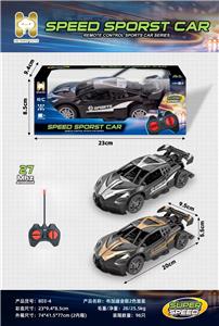 Remote control cars / tanks - OBL10442541