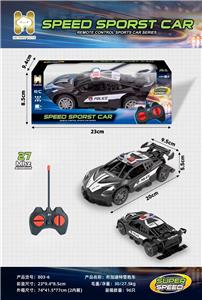 Remote control cars / tanks - OBL10442545