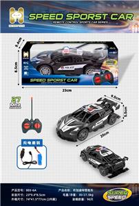 Remote control cars / tanks - OBL10442546