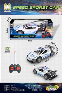 Remote control cars / tanks - OBL10442547