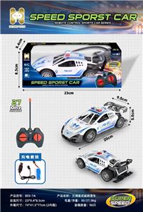Remote control cars / tanks - OBL10442548