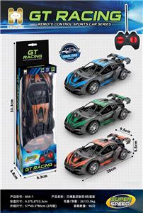 Remote control cars / tanks - OBL10442549