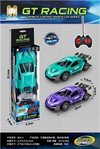 Remote control cars / tanks - OBL10442550