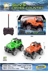 Remote control cars / tanks - OBL10442553