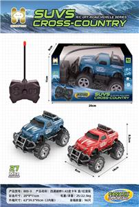 Remote control cars / tanks - OBL10442555