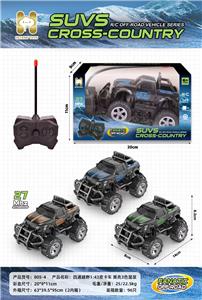 Remote control cars / tanks - OBL10442556