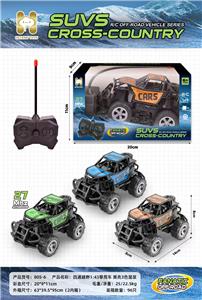 Remote control cars / tanks - OBL10442558
