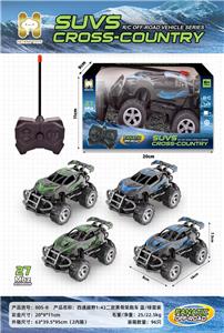 Remote control cars / tanks - OBL10442560