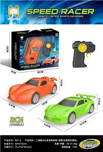 Remote control cars / tanks - OBL10442578