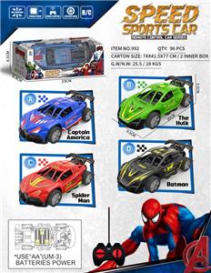 Remote control cars / tanks - OBL10442579