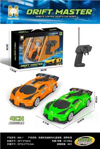 Remote control cars / tanks - OBL10442580