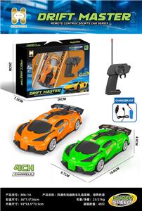 Remote control cars / tanks - OBL10442581