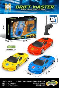 Remote control cars / tanks - OBL10442583