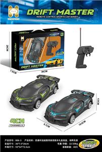 Remote control cars / tanks - OBL10442584