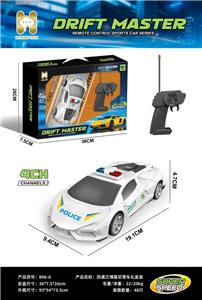 Remote control cars / tanks - OBL10442590