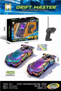 Remote control cars / tanks - OBL10442592
