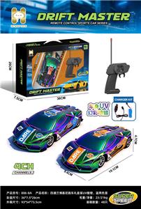 Remote control cars / tanks - OBL10442595