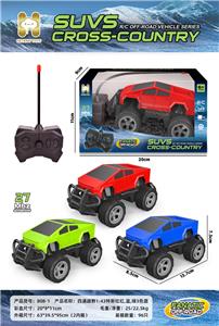Remote control cars / tanks - OBL10442596