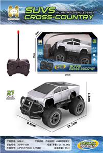 Remote control cars / tanks - OBL10442597