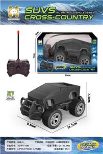 Remote control cars / tanks - OBL10442598