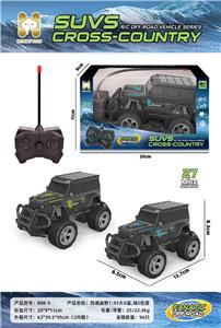 Remote control cars / tanks - OBL10442600