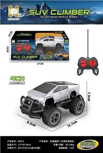 Remote control cars / tanks - OBL10442606