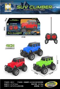 Remote control cars / tanks - OBL10442609