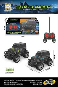 Remote control cars / tanks - OBL10442610