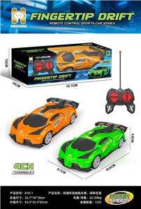 Remote control cars / tanks - OBL10442611