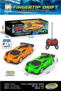 Remote control cars / tanks - OBL10442612