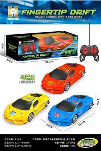 Remote control cars / tanks - OBL10442613