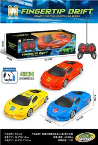 Remote control cars / tanks - OBL10442614