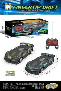 Remote control cars / tanks - OBL10442615