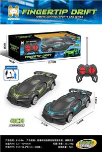 Remote control cars / tanks - OBL10442616