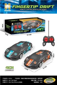 Remote control cars / tanks - OBL10442617